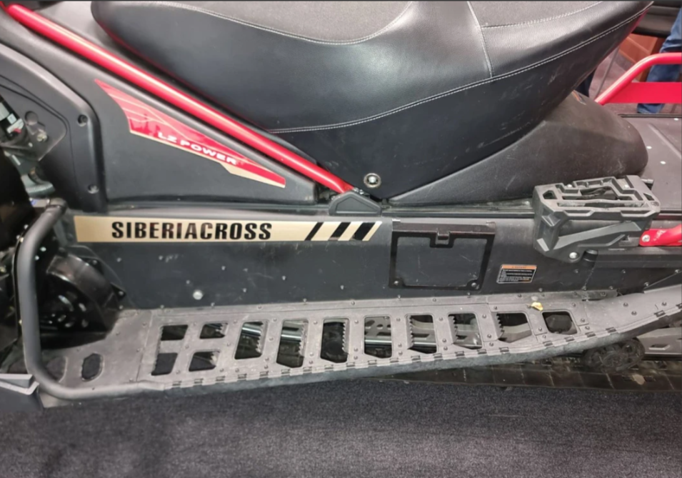 Снегоход AODES Siberiacross 1000 WT 508mm LCD 6.8 в Санкт-Петербурге