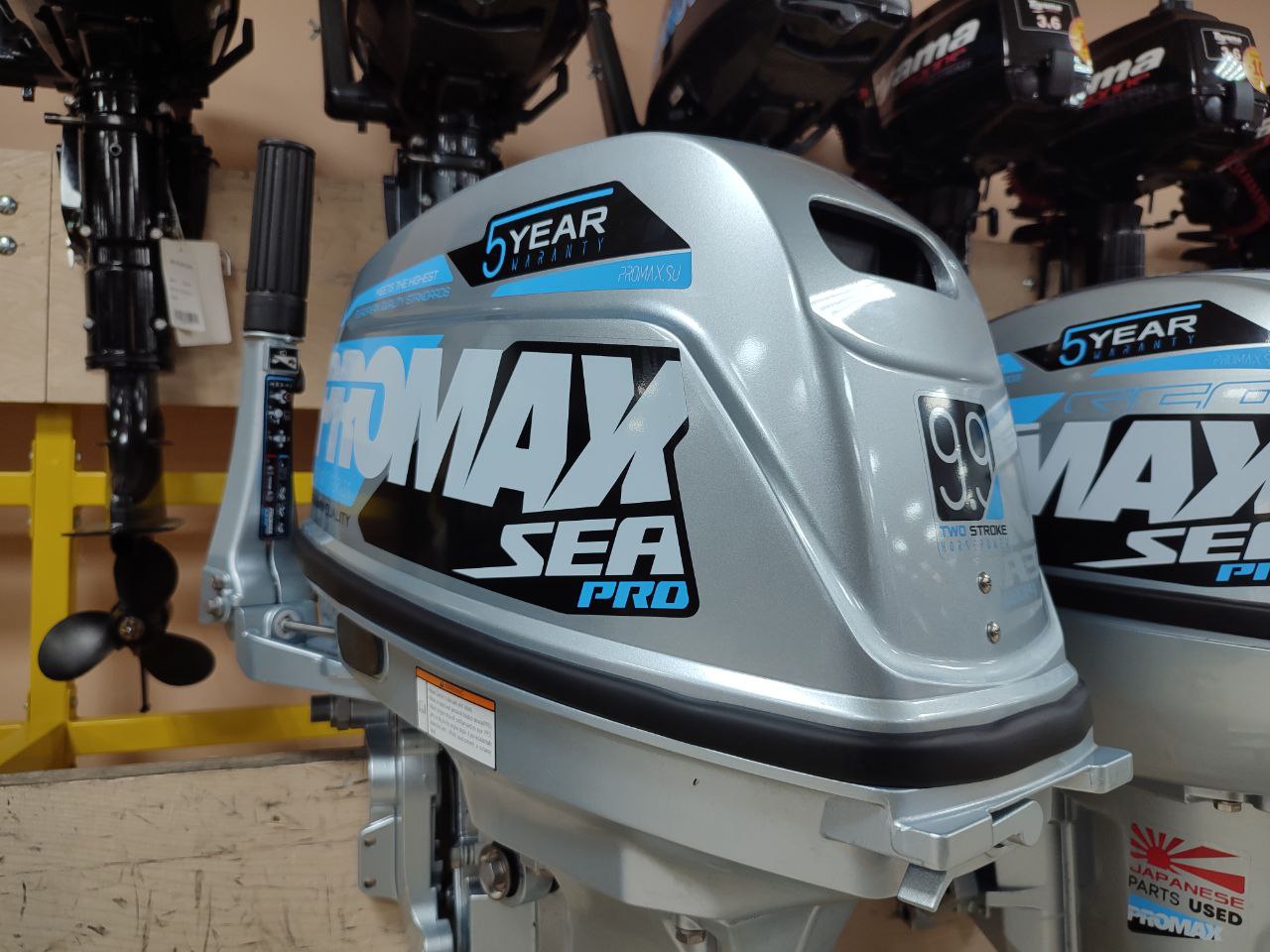 Лодочный мотор PROMAX SP9.9FHS (20) PRO в Санкт-Петербурге