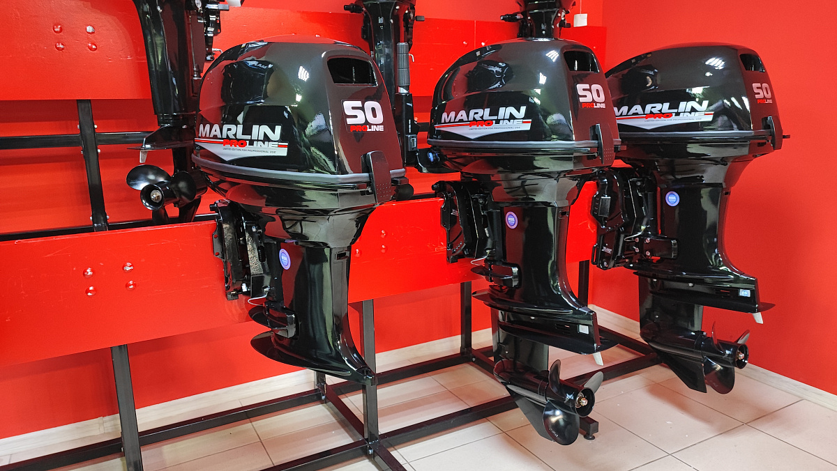 Лодочный мотор MARLIN PROLINE MP 50 AMH ПОД ВОДОМЕТ в Санкт-Петербурге