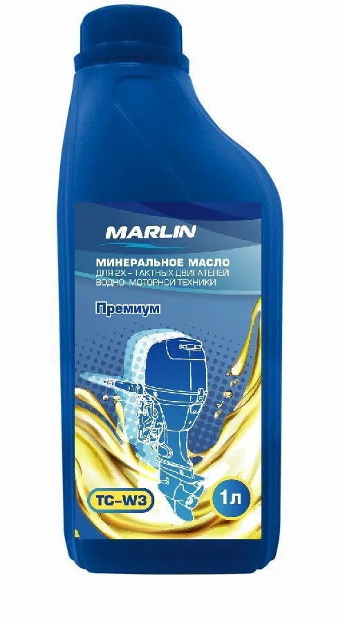 МАСЛО МИНЕРАЛЬНОЕ MARLIN ПРЕМИУМ 2Т, TC-W3, 1 ЛИТР в Санкт-Петербурге