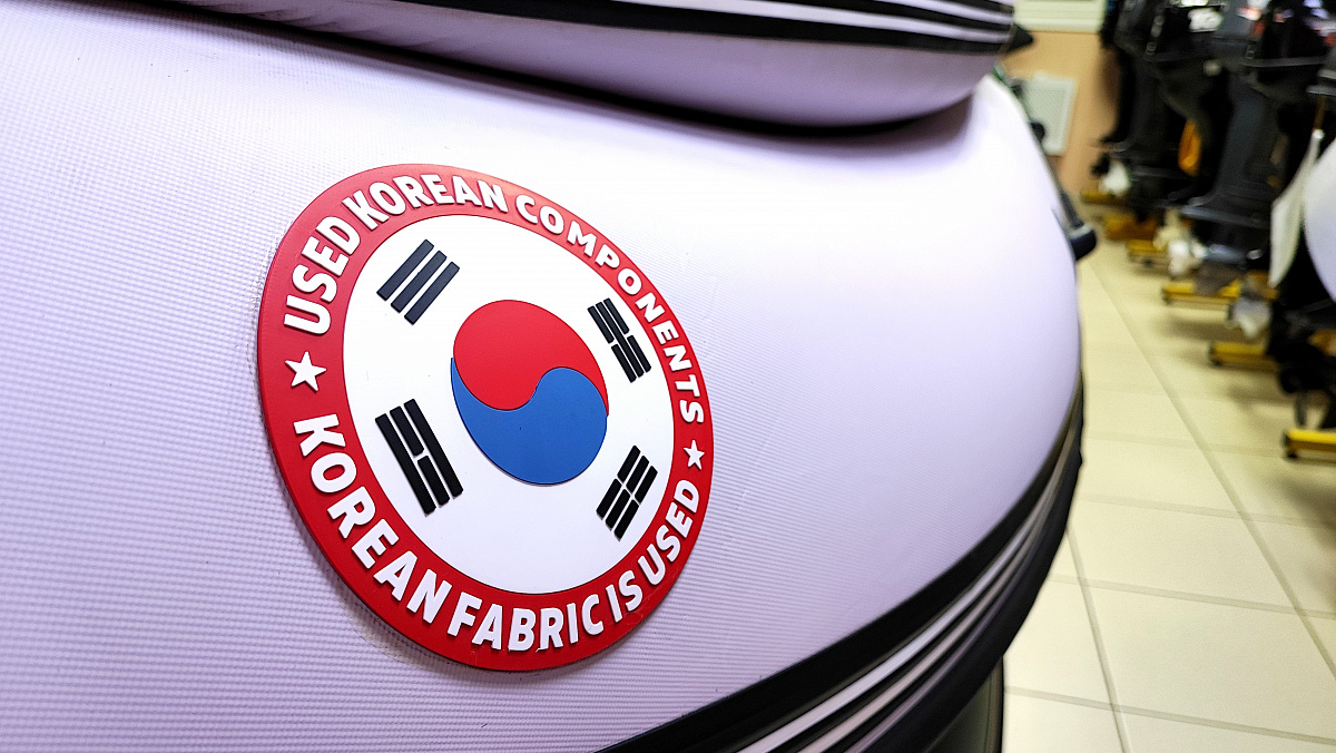 Лодка MISHIMO FAMILY PRO 390 в Санкт-Петербурге