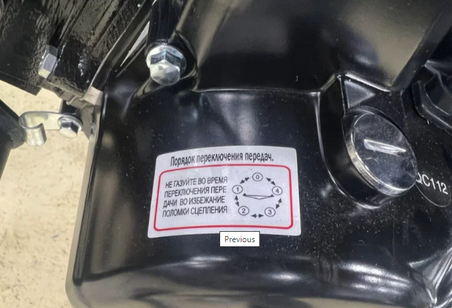 Мопед PROMAX ALPHA PRIDE 130 в Санкт-Петербурге