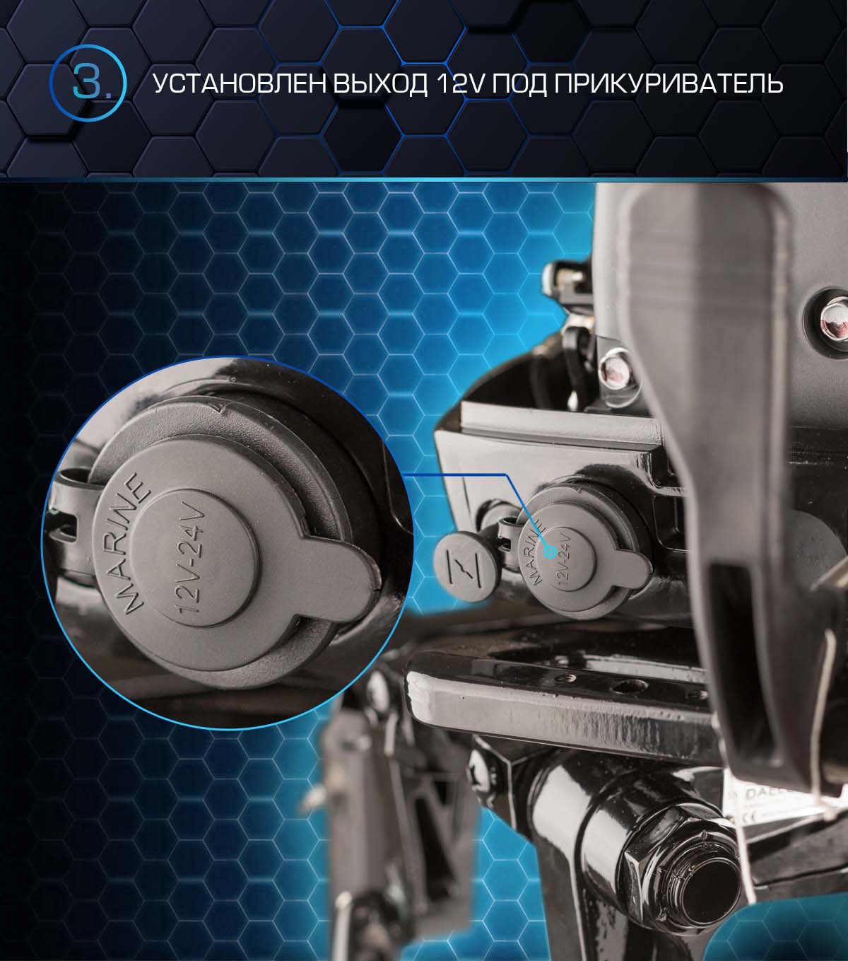 Лодочный мотор MARLIN PROLINE MP 50 AMHS в Санкт-Петербурге