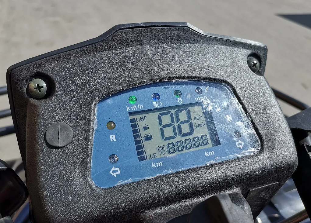 Квадроцикл PROMAX TRX300 CVT в Санкт-Петербурге