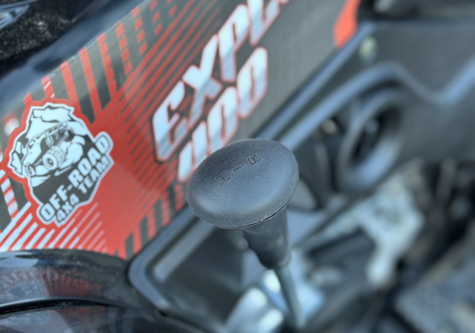 Квадроцикл GBM EXPLORER 400 NEW PREMIUM в Санкт-Петербурге