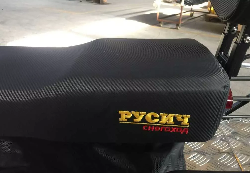 Снегоход РУСИЧ 200C в Санкт-Петербурге