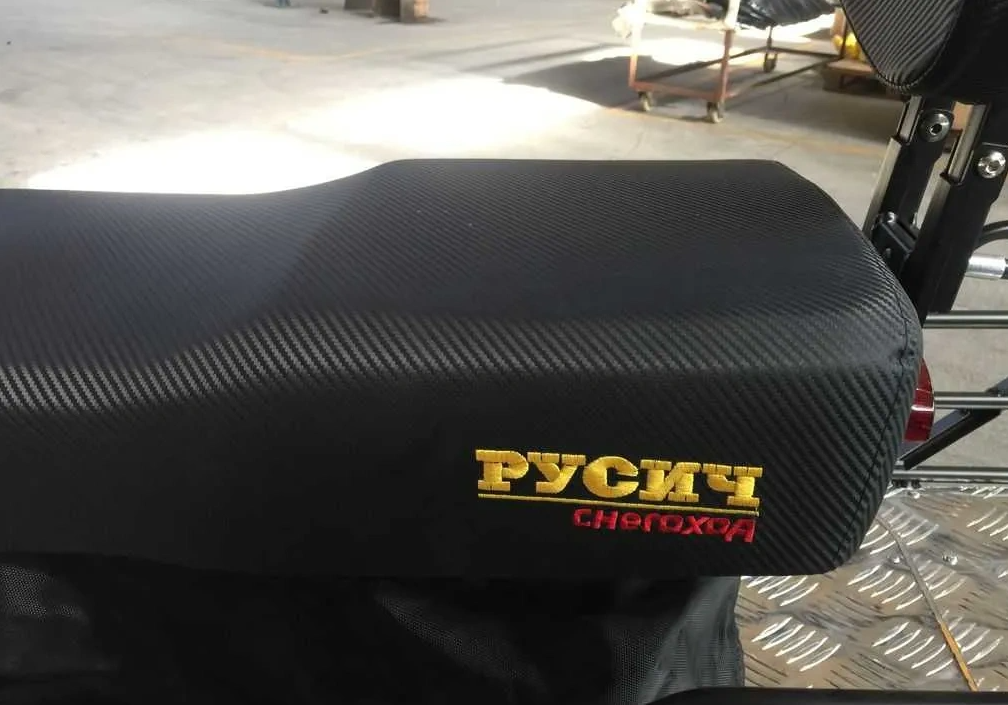 Снегоход РУСИЧ 200A в Санкт-Петербурге