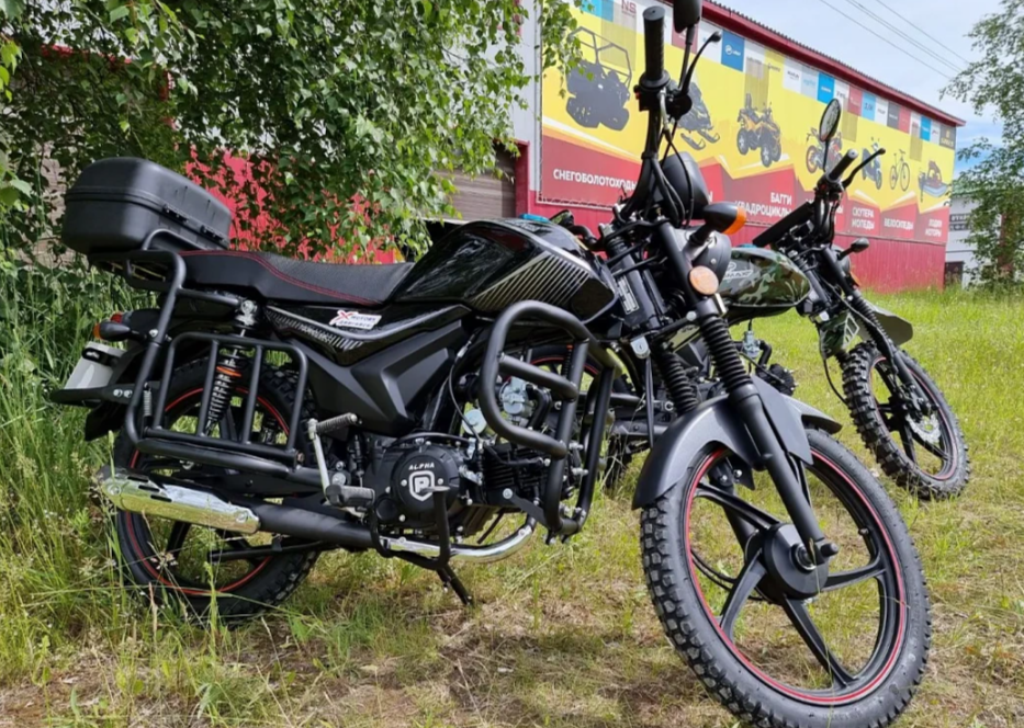 Мопед PROMAX ALPHA TOURIST 150 в Санкт-Петербурге