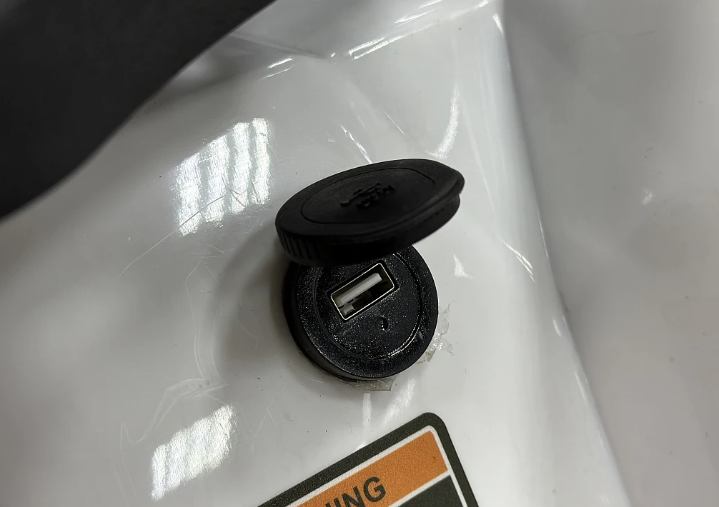 Квадроцикл PROMAX WILD 2.0 190 в Санкт-Петербурге