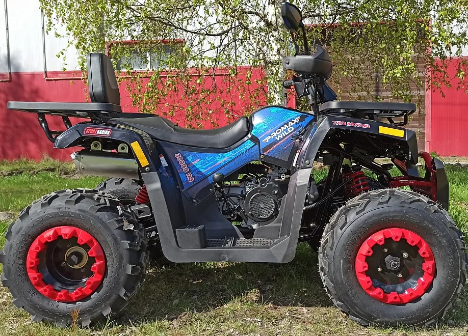 Квадроцикл PROMAX WILD 300 LUX "АНТИВИБРАЦИОННЫЙ" в Санкт-Петербурге