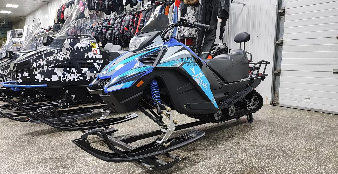 Снегоход Ataki WD150 в Санкт-Петербурге