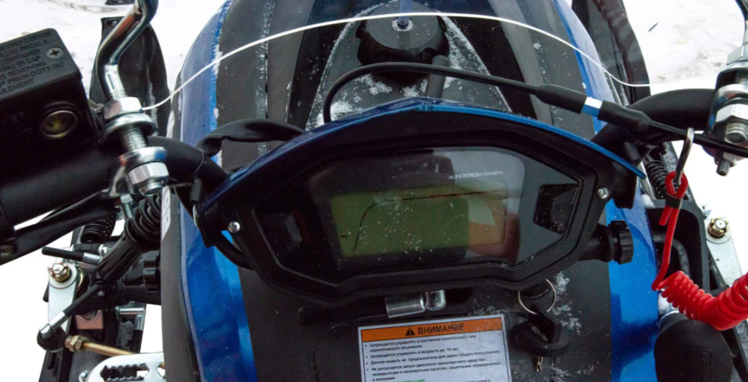 Снегоход MOTOLAND (МОТОЛЕНД) SNOWFOX 200 в Санкт-Петербурге