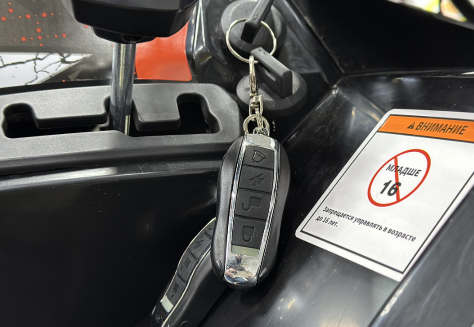 Квадроцикл GBM MAVERICK 300 NEW PREMIUM в Санкт-Петербурге