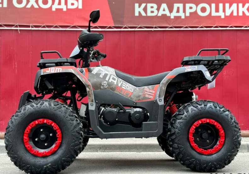 Квадроцикл GBM MAVERICK 300 NEW в Санкт-Петербурге