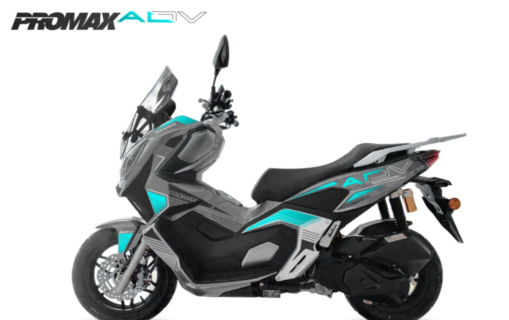 МаксиСкутер PROMAX-HONDA ADV 250(49) EFI (Inspired by HONDA) в Санкт-Петербурге