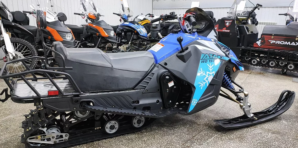 Снегоход Ataki WD150 в Санкт-Петербурге