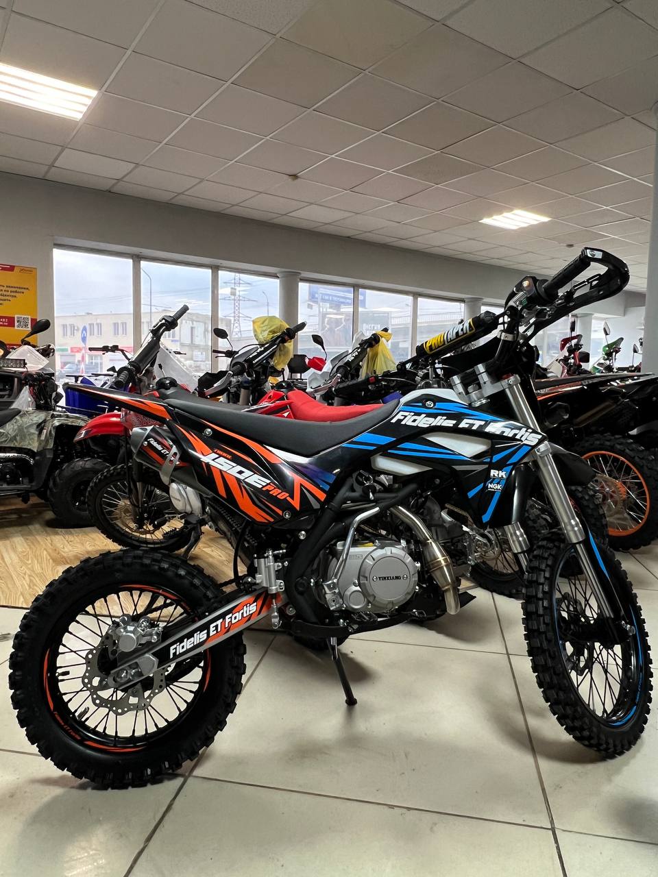 Мотоцикл (питбайк) PROMAX FIDET (ФАЙДЕТ) 190E PRO 17/14 в Санкт-Петербурге