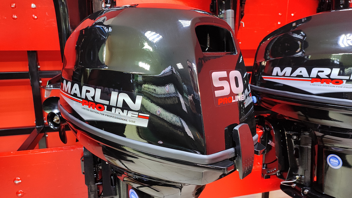 Лодочный мотор MARLIN PROLINE MP 50 AWR ПОД ВОДОМЕТ в Санкт-Петербурге