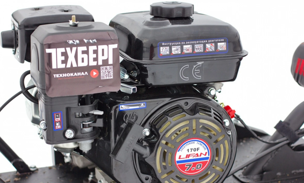 Мотобуксировщик Мухтар 7 Мини в Санкт-Петербурге