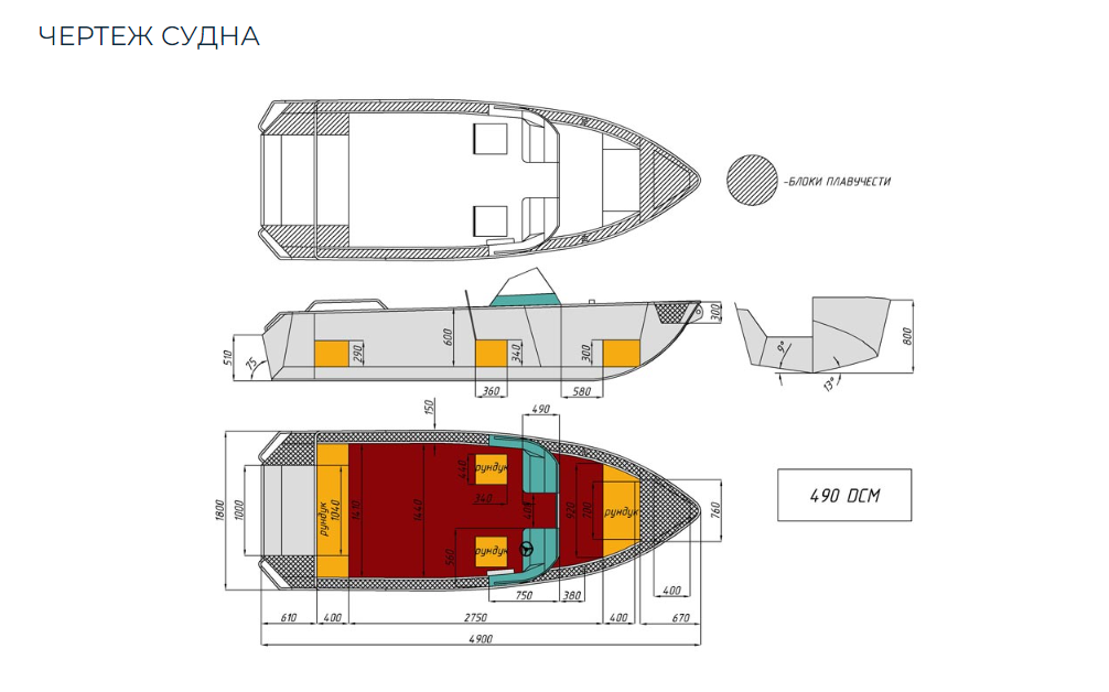 Алюминиевый катер Wyatboat-490 DCM в Санкт-Петербурге