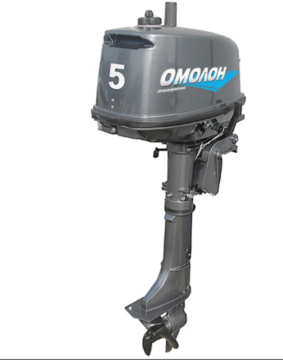 Лодочный мотор ОМОЛОН MP 5 AMHS в Санкт-Петербурге