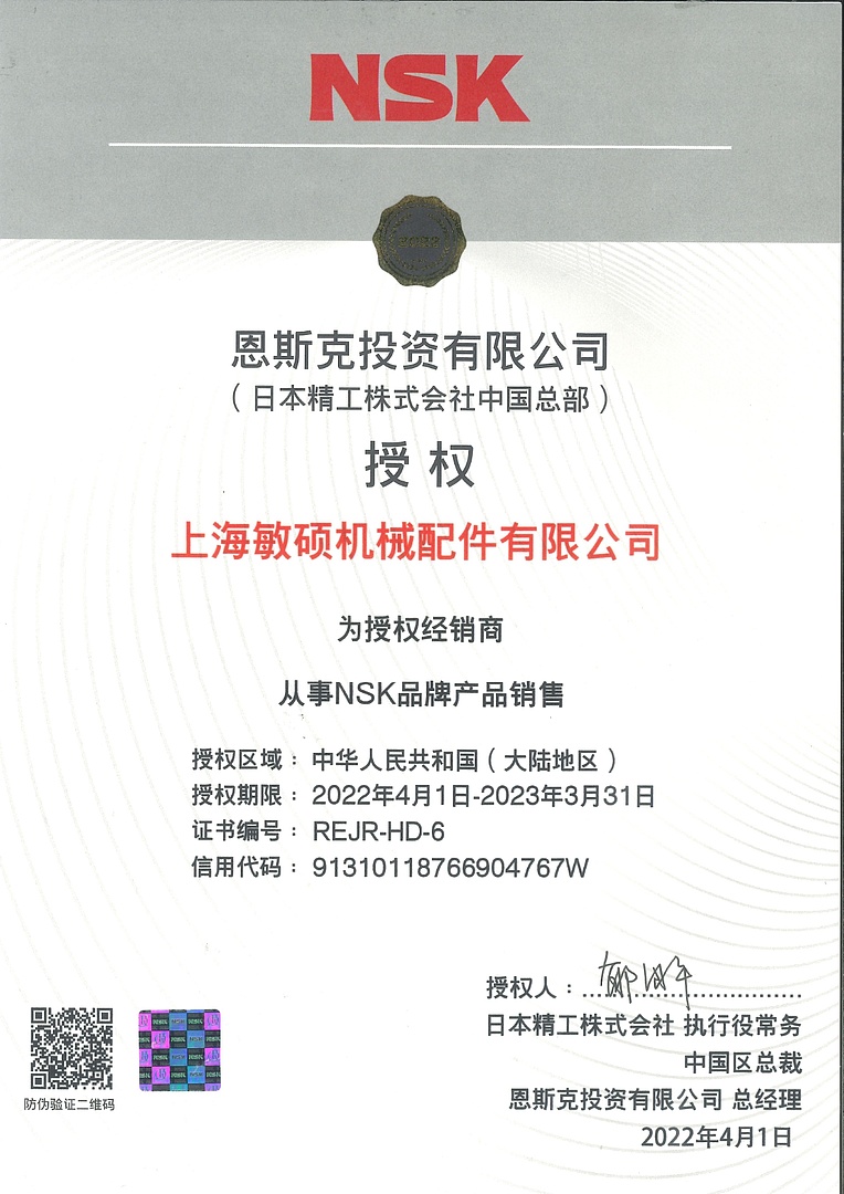 Лодочный мотор MARLIN MP PROLINE 9.9(15) AMH в Санкт-Петербурге