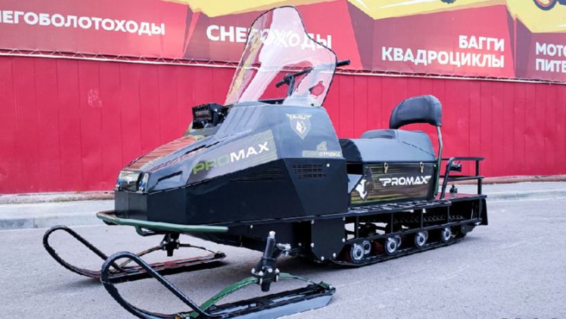 СНЕГОХОД PROMAX YAKUT LONG 500 4T 20 л.с LONCIN Б/У в Санкт-Петербурге