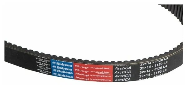 Ремень вариатора Rubena 33х14х1120 (Чехословакия) в Санкт-Петербурге