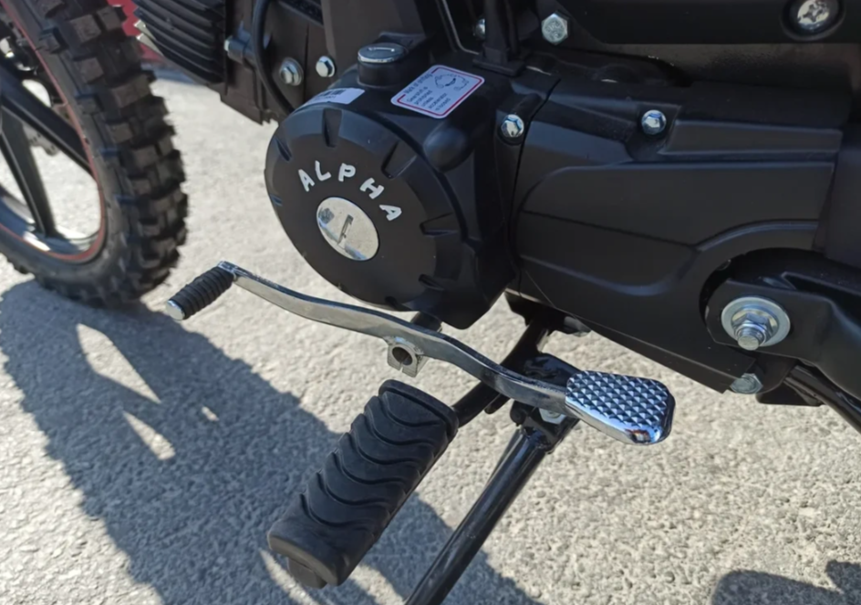 МОПЕД PROMAX ALPHA OFFROAD 130 (49) LUX (LED) в Санкт-Петербурге