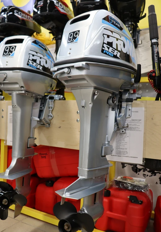 Лодочный мотор PROMAX SP20FHS в Санкт-Петербурге