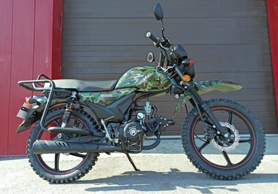 МОПЕД PROMAX ALPHA OFFROAD 130 (49) LUX (LED) в Санкт-Петербурге