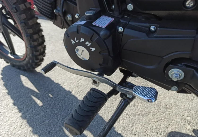 МОПЕД PROMAX ALPHA OFFROAD 150 (49) LUX в Санкт-Петербурге