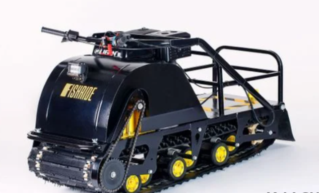 Мотобуксировщик FISHRIDE КЛАССИКА 17 л.с. в Санкт-Петербурге