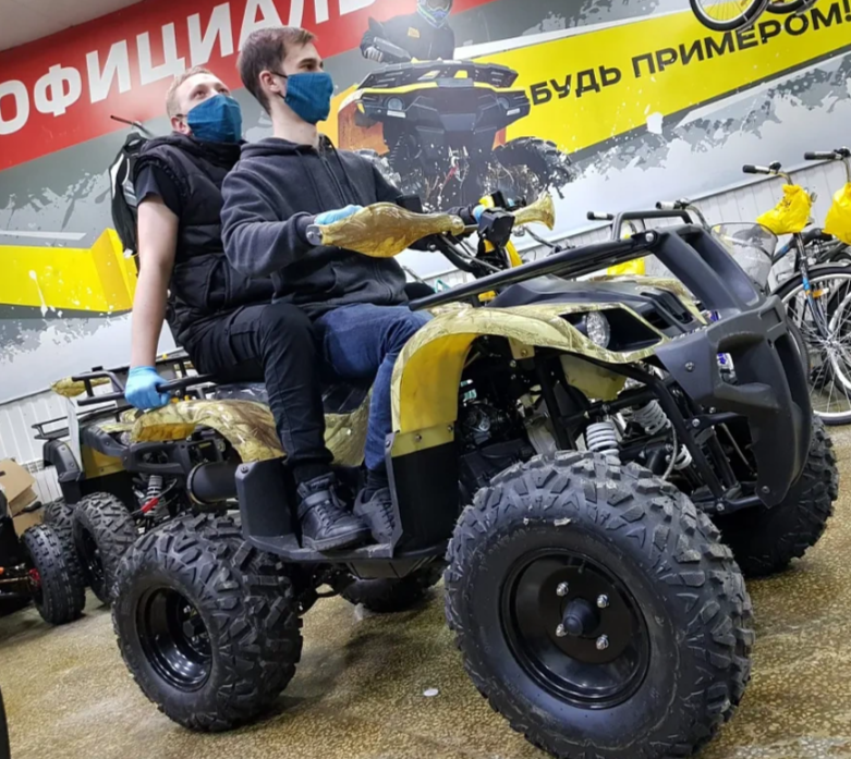 Квадроцикл PROMAX ATV 250 (2025) в Санкт-Петербурге