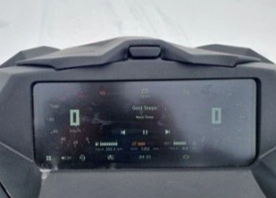 Снегоход AODES Siberiacross 1000 WT 508mm LCD 6.8 в Санкт-Петербурге