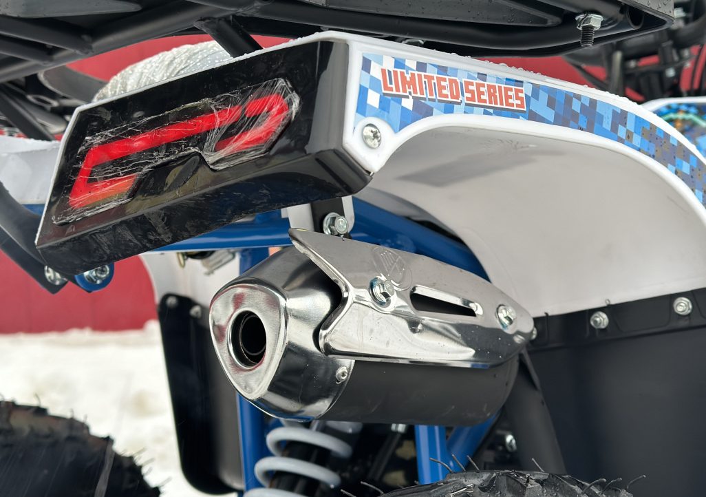 Квадроцикл PROMAX МАЙНКРАФТ KIDS 125 в Санкт-Петербурге