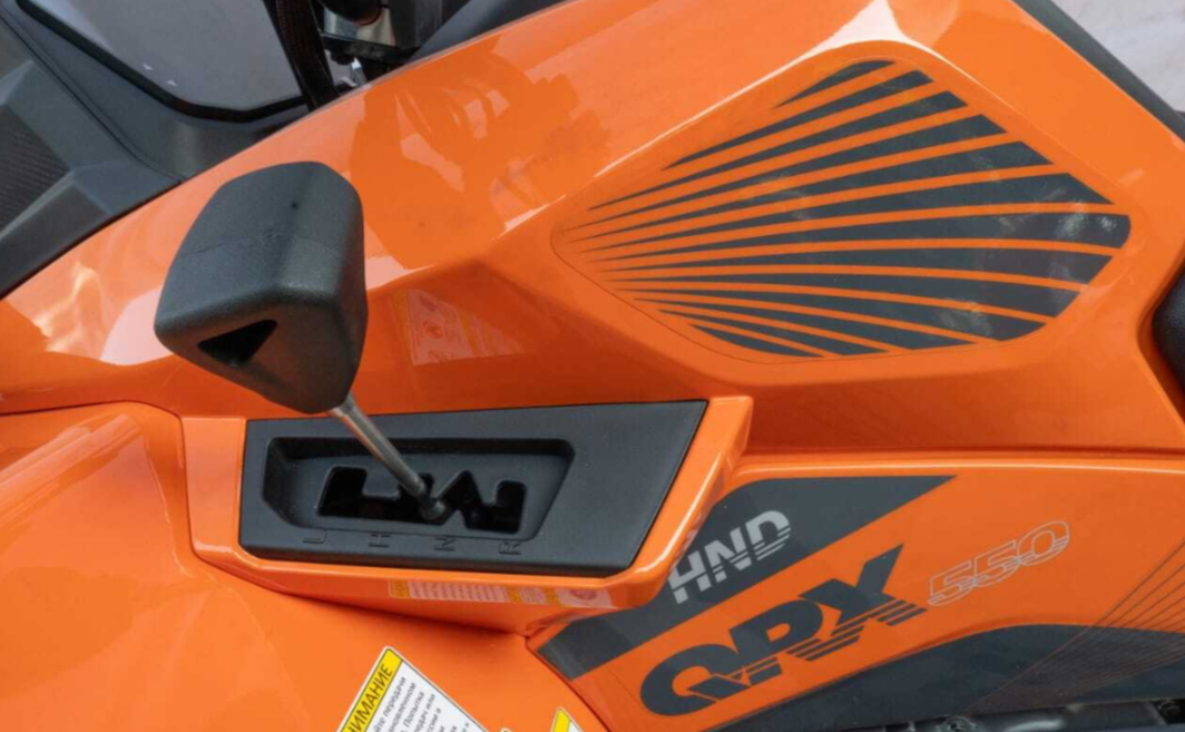 Квадроцикл HND QRX 650 в Санкт-Петербурге