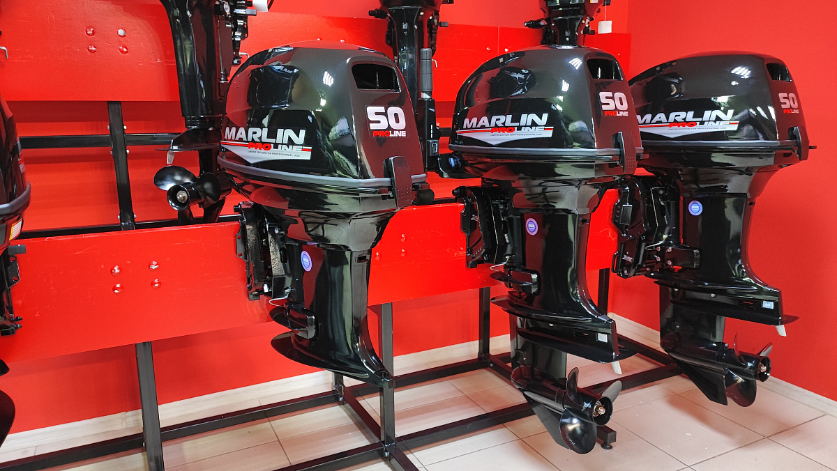 Лодочный мотор MARLIN PROLINE MP 50 AWR ПОД ВОДОМЕТ в Санкт-Петербурге