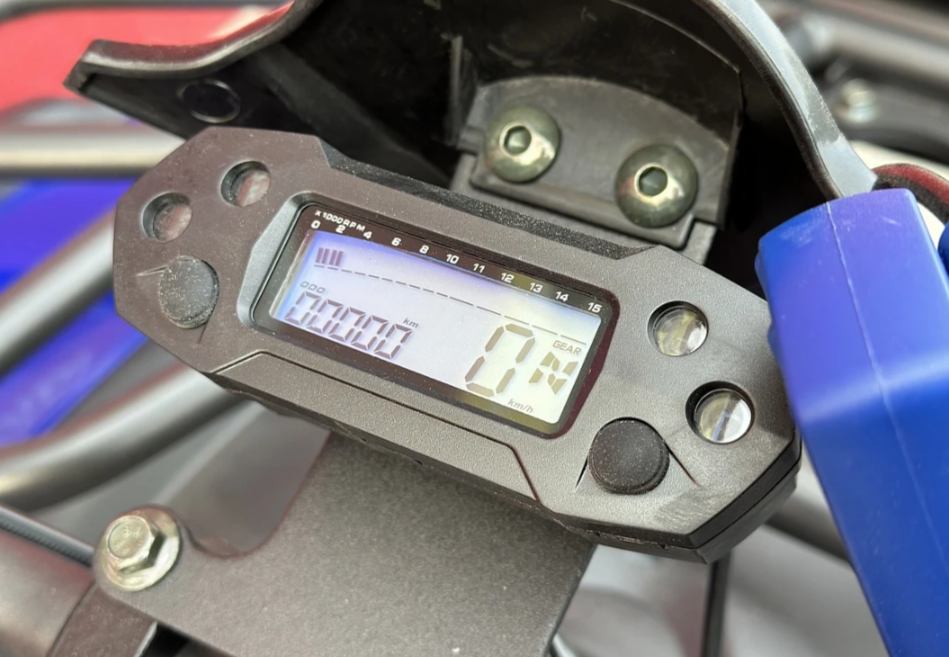  Квадроцикл PROMAX ATV 250 MAX (2025) в Санкт-Петербурге