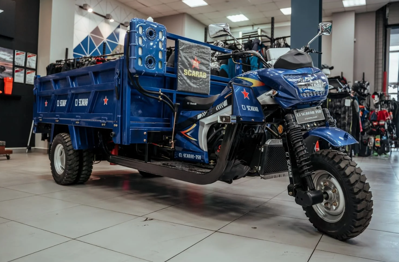 Трицикл CJ Scarab 350 в Санкт-Петербурге