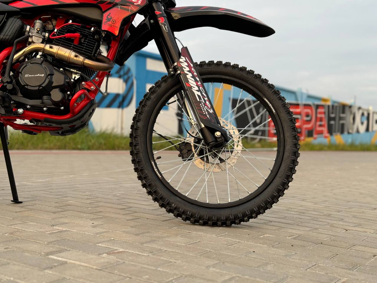 Кроссовый мотоцикл Sanchez Maniac CB300F в Санкт-Петербурге