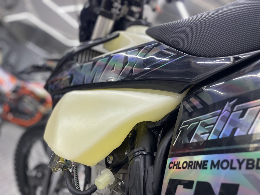 Кроссовый мотоцикл (эндуро) PROMAX PZ9 480 PRO-SPORT в Санкт-Петербурге