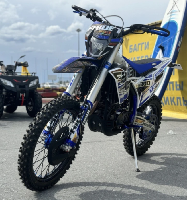 Кроссовый мотоцикл FAIDET NC300S ULTRA KKE в Санкт-Петербурге