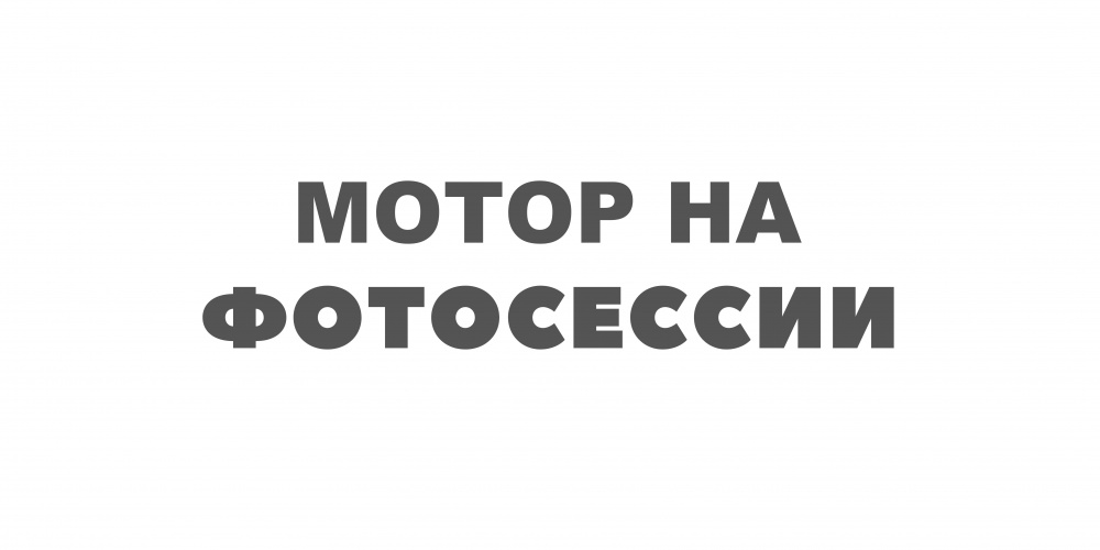 ЭЛЕКТРОМОТОР CONDOR NK-180S (2,2 Л.С.) в Санкт-Петербурге