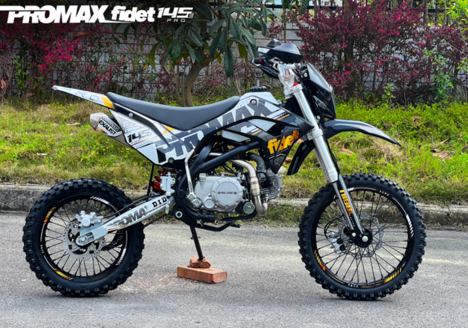 Мотоцикл (питбайк) PROMAX FIDET (ФАЙДЕТ) 145E PRO 17/14 в Санкт-Петербурге