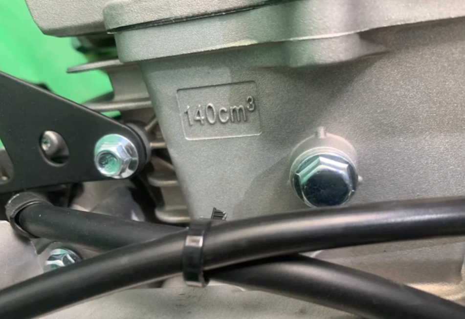 Питбайк JHLMOTO JHLofr LK140 19/16 (ZS1P60YMJ) в Санкт-Петербурге