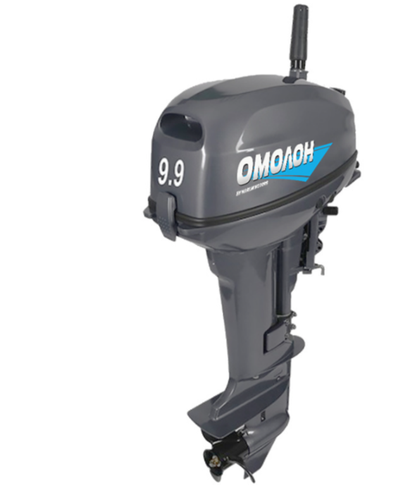 Лодочный мотор ОМОЛОН MP 9,9 AMHS PRO в Санкт-Петербурге