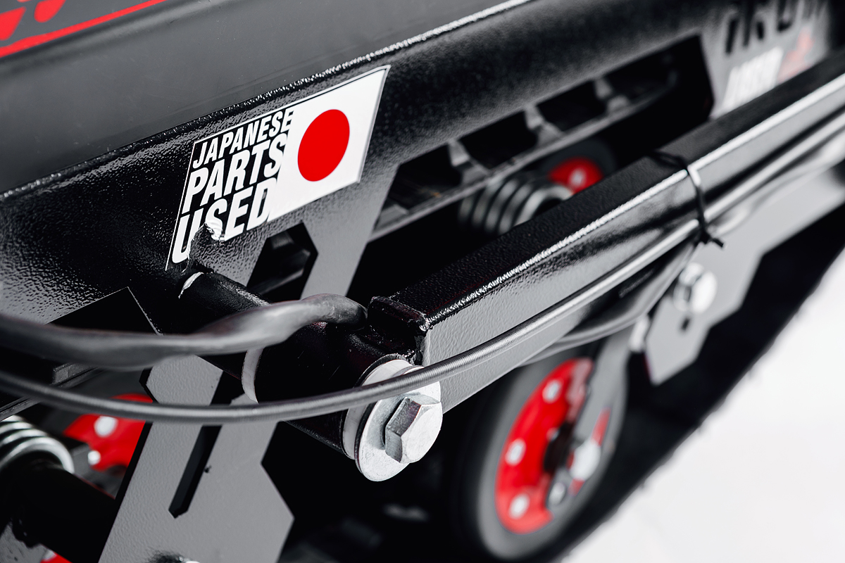 Лыжный модуль IKUDZO с подогревом ручек металлические лыжи в Санкт-Петербурге