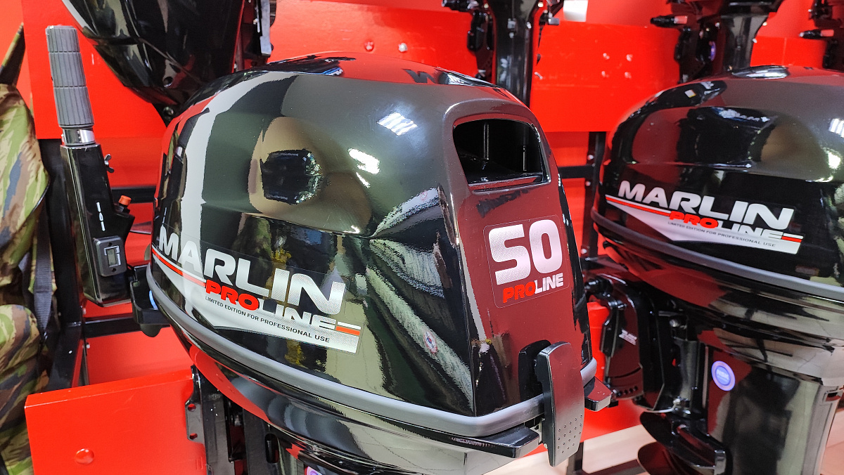 Лодочный мотор MARLIN PROLINE MP 50 AMH ПОД ВОДОМЕТ в Санкт-Петербурге
