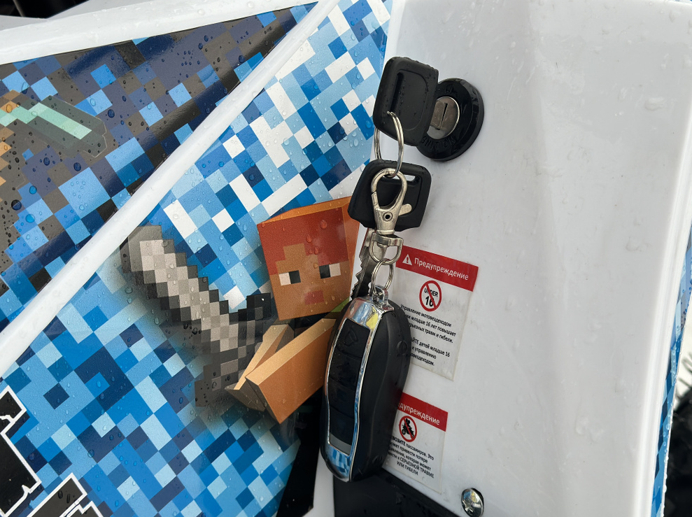 Квадроцикл PROMAX МАЙНКРАФТ KIDS 125 в Санкт-Петербурге